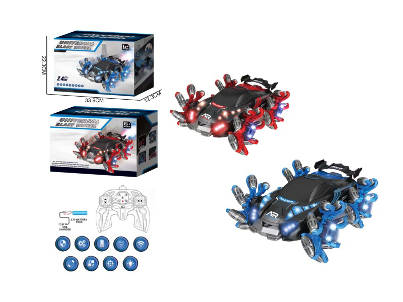 Explosive Wheel Spray Drift Stunt Remote Control Car