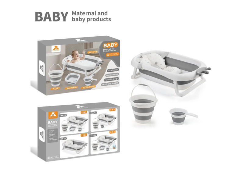 Folding Bathtub Four-Piece Set