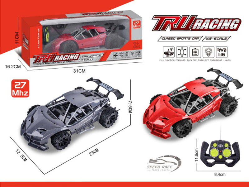 4Ch Remote Control Car Modified To Lamborghini (Battery Not Included)