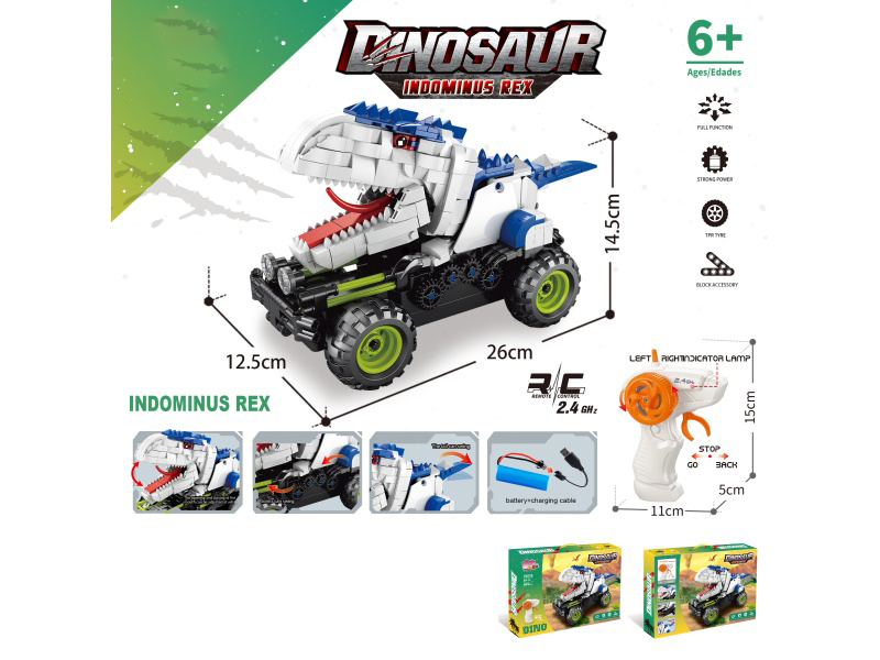 Building Block Dinosaur Remote Control Car - Tyrless Dragon (Number Of Pieces: 595Pcs)