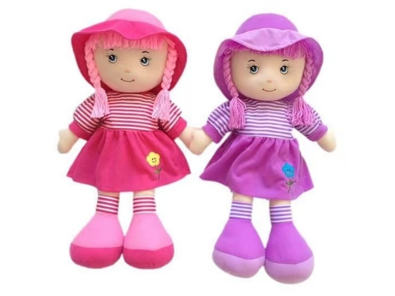 24" Stuffed Doll