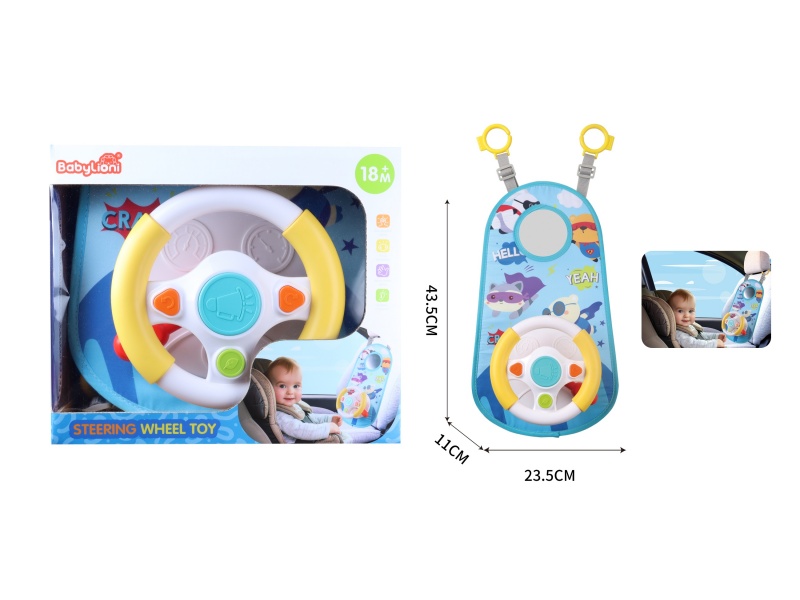 Baby Car Steering Wheel