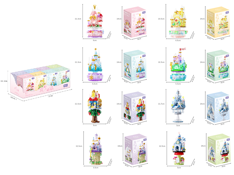 Fantasyland Series Building Blocks - Castle 8pcs