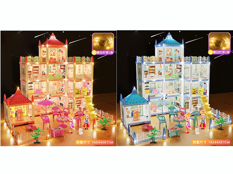 DIY Villa Toy(11 Room, With Lights) + 2 Dolls