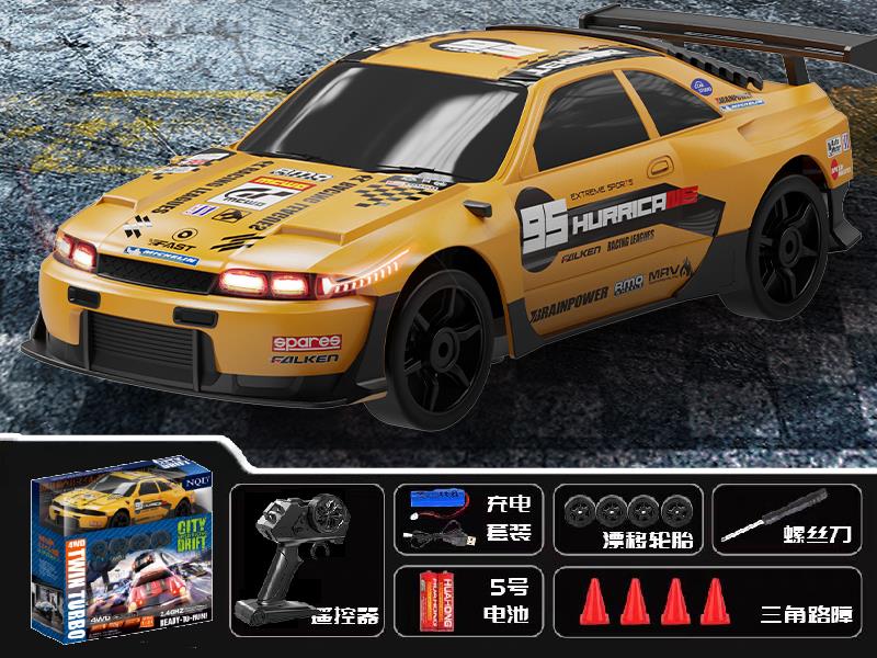 1:24 Remote Control 4WD High-Speed Car
