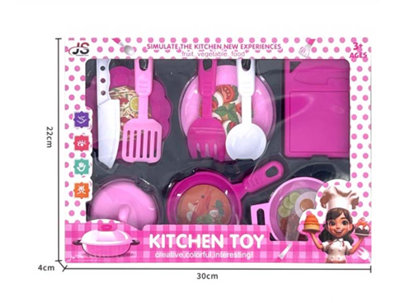 Kitchen Toy Set