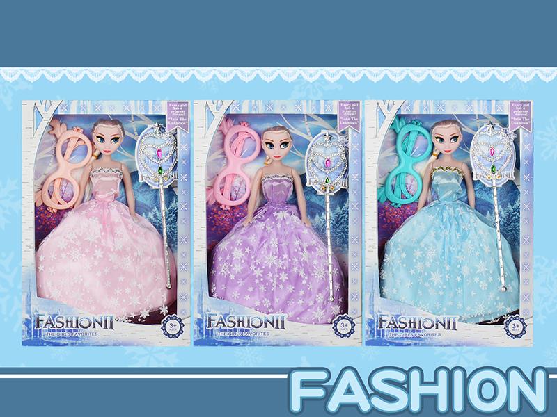 11.5" Hollow Princess Doll Set