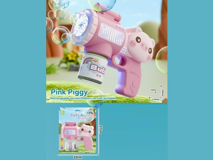 Pink Pig Bubble Gun
