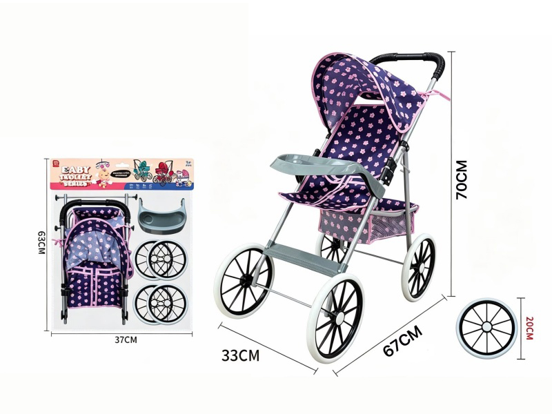 Thick Cloth Iron Stroller Toy(Medium Wheel)