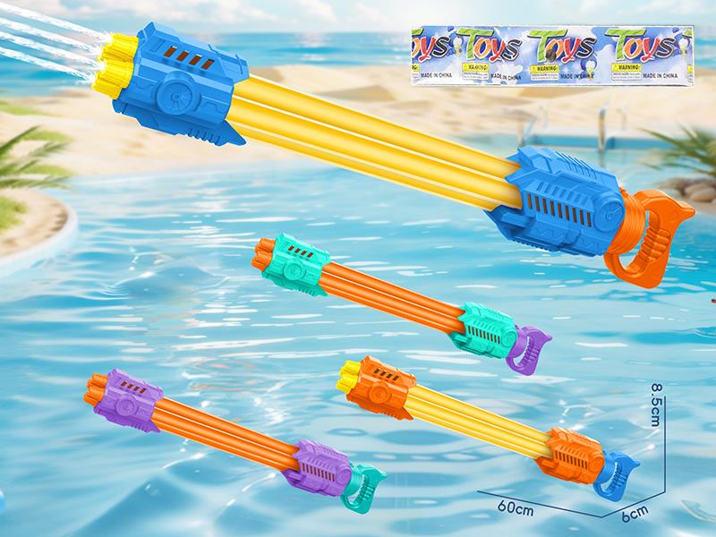 Four Tube Four Nozzle Water Cannon