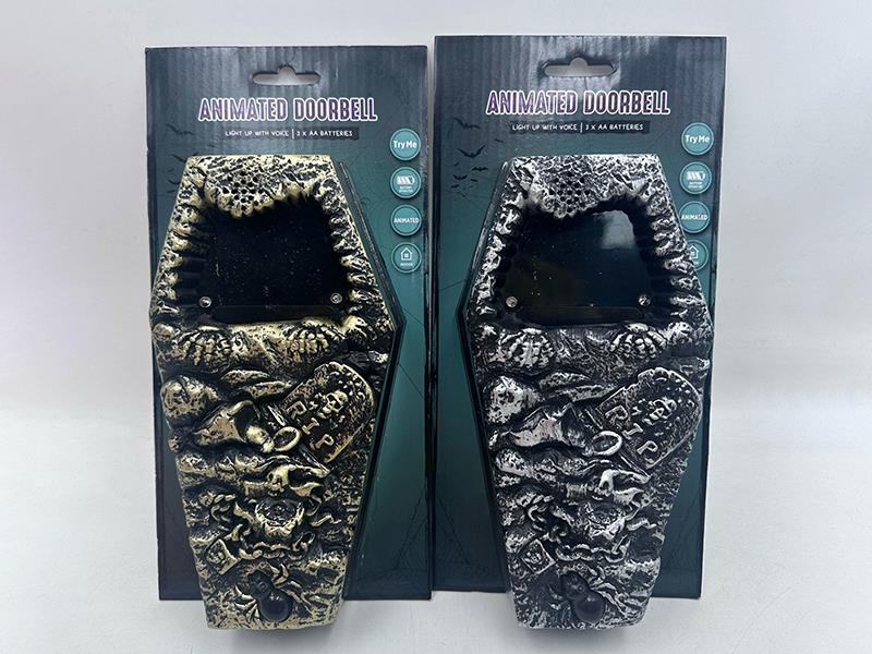 Terror Coffin Doorbell