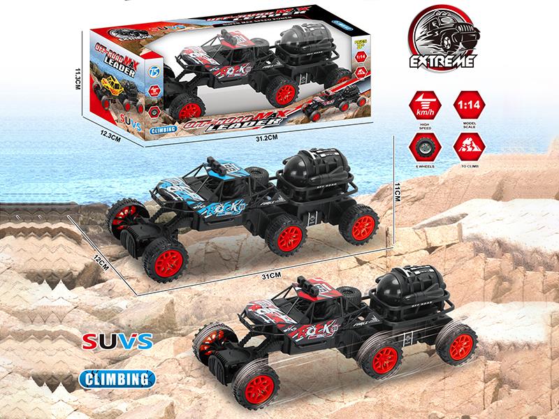 Slide 6 Wheel Climbing Vehicle