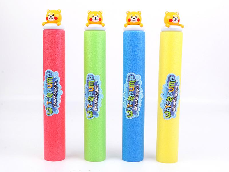 Yellow Dog 35cm Water Cannon (Diameter 5cm)