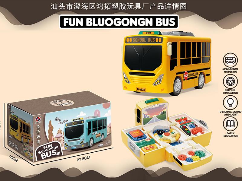 Early Education Diverse Campus Bus