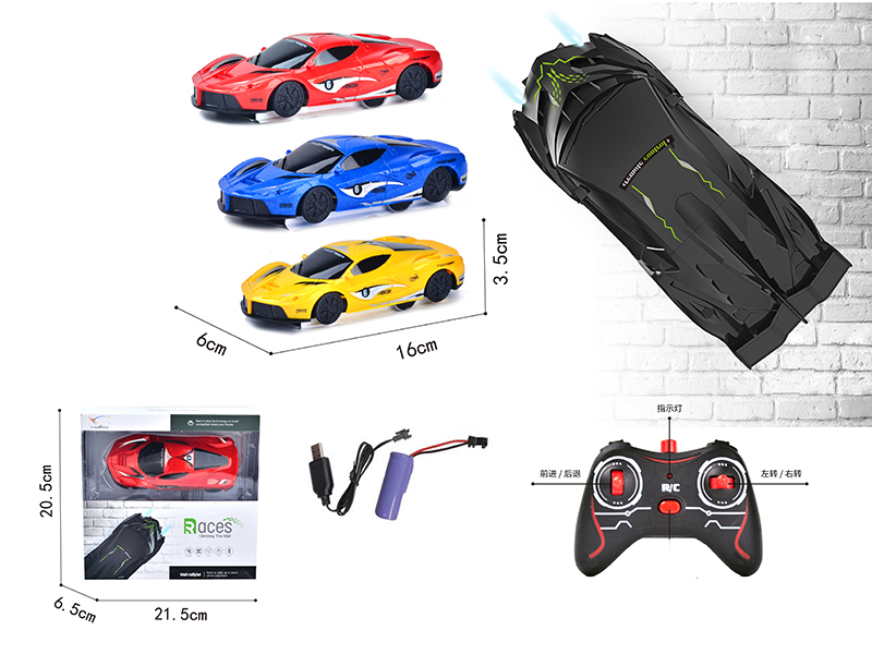 5CH Remote Control Wall Climbing Car