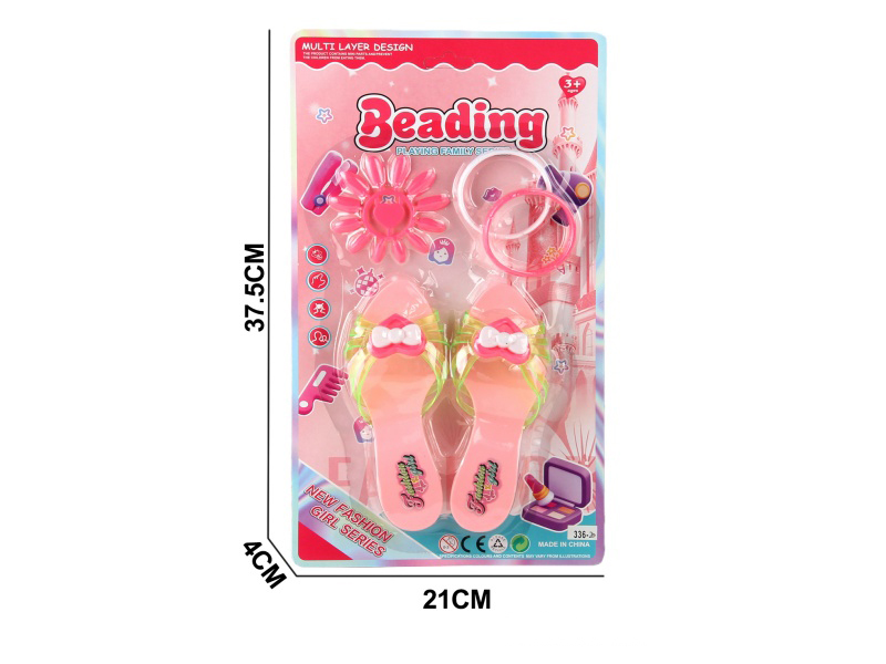 Beauty Toy