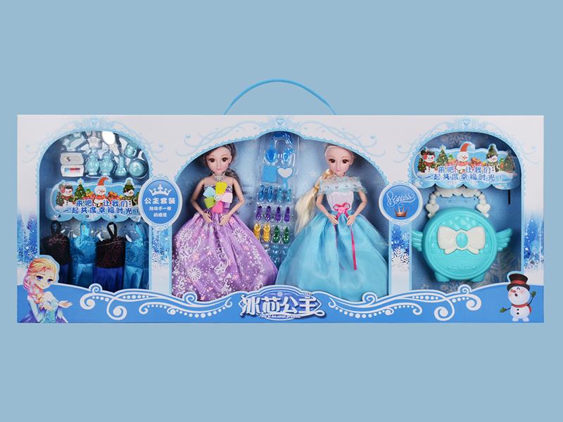 11.5" Solid Princess Dolls Set