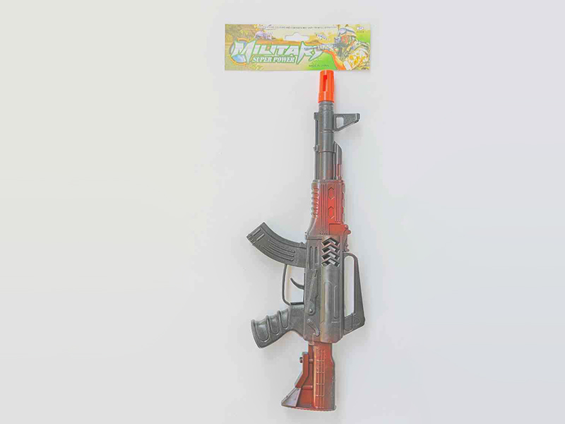 Spray-Painted Flint Gun