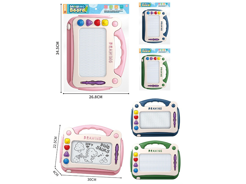 Black and White Magnetic Drawing Board