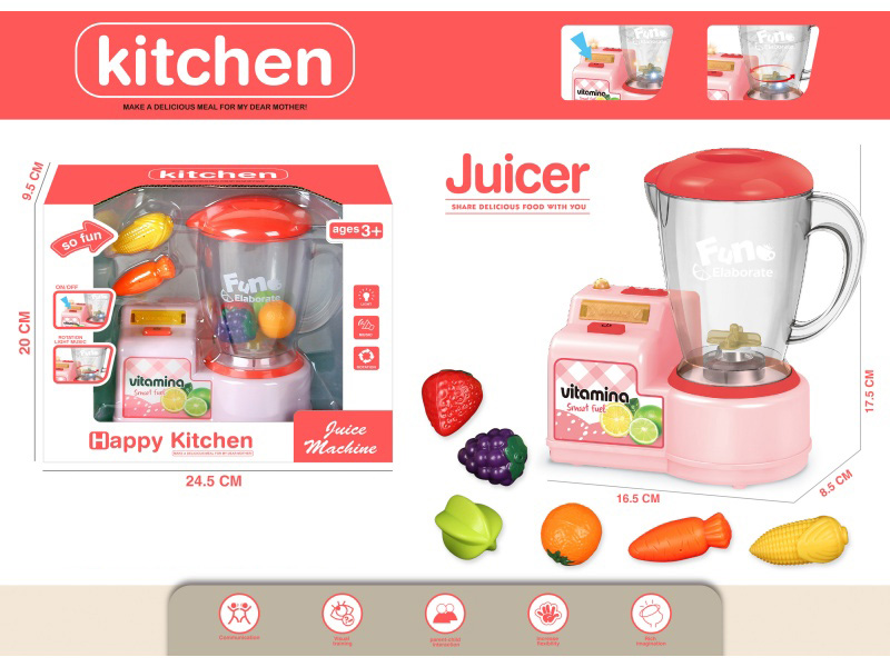 Play House, Small Household Appliances, Kitchen Toys, Smart Juicer Set