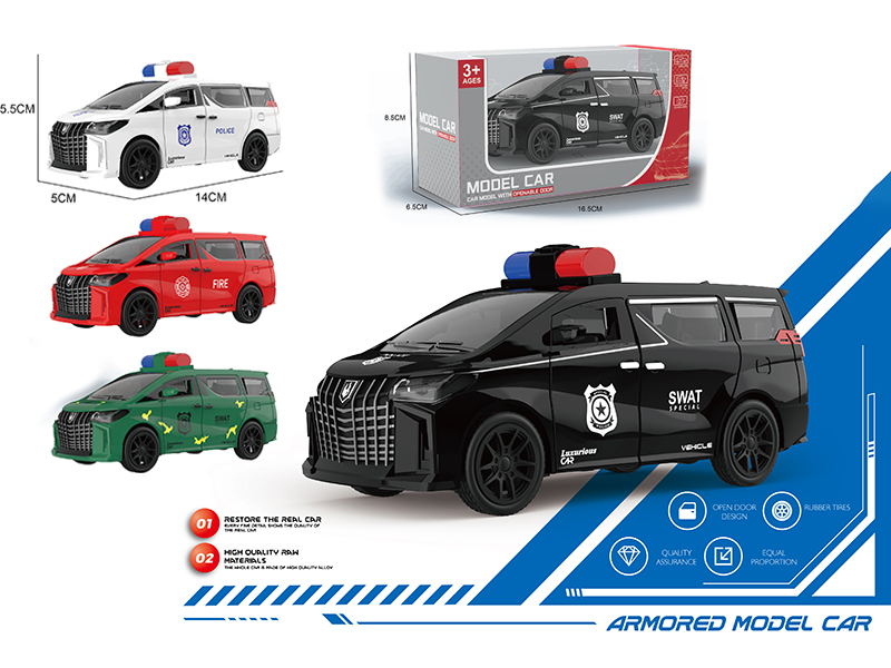 Alphard Friction Police Car(3 Doors Can Open)