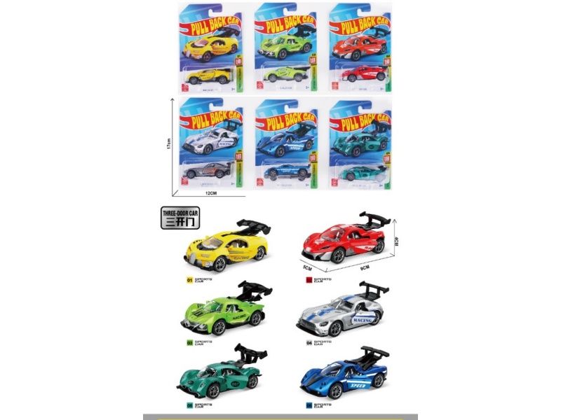 1:60 Alloy Rebound Simulation Car