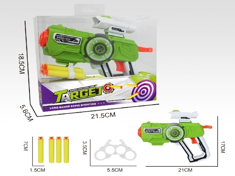 Soft Bullet Gun