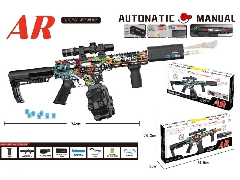 Ar Water Bomb Gun