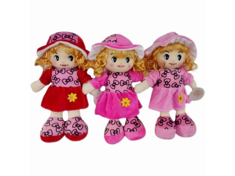 14" Stuffed Doll