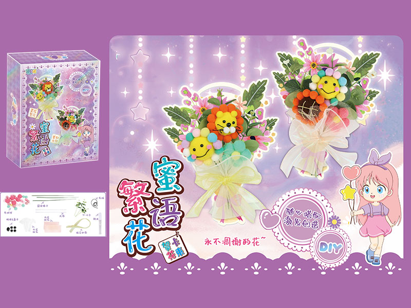 DIY Cartoon Flower Bouquet