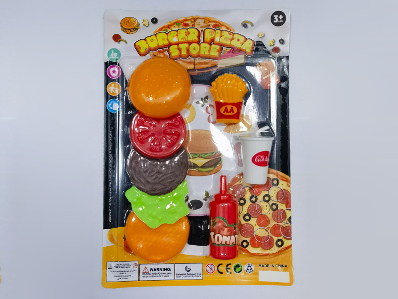 Hamburger Toys