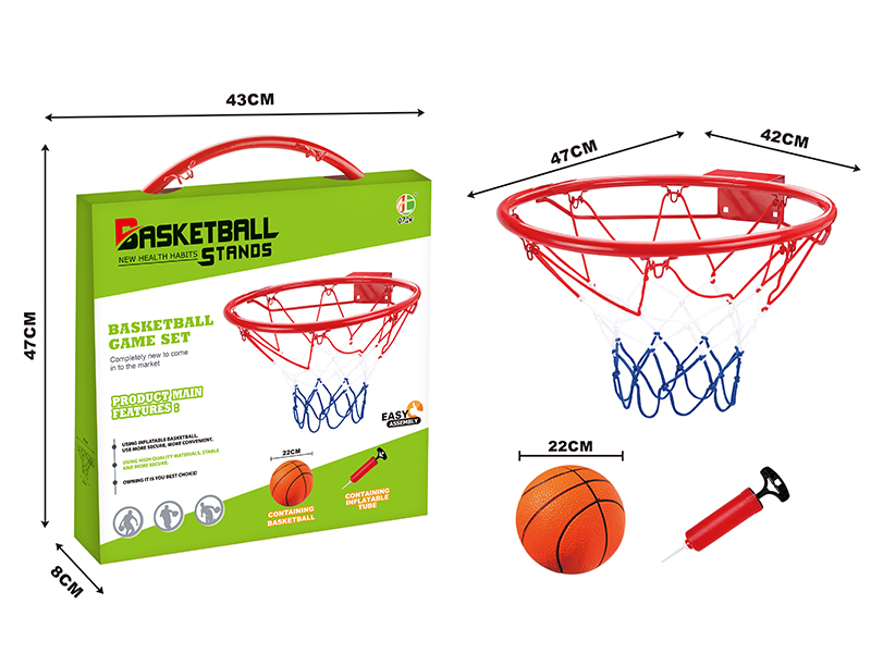 Basketball Hoop