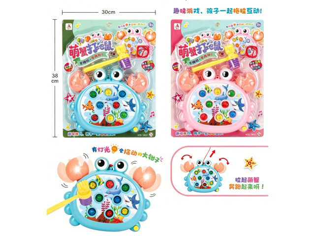 Drag The Cute Crab To Hit The Groundhog
