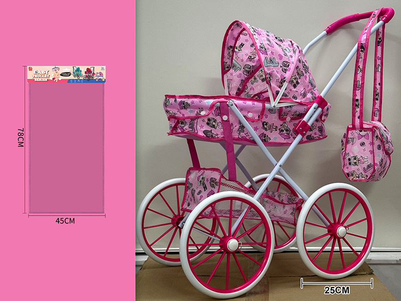 L.O.L Surprise Iron Stroller Toy
