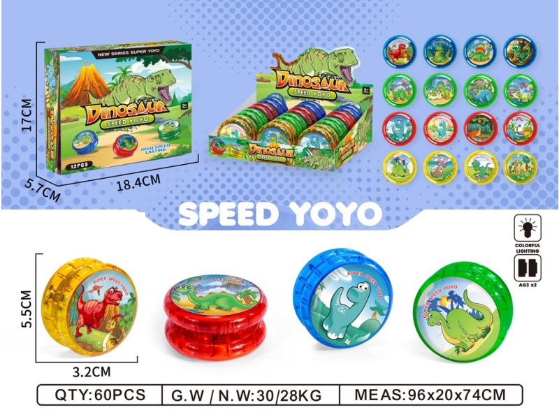 Dinosaur Yo-Yo