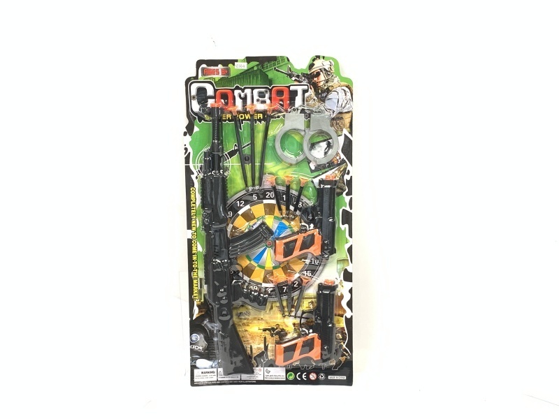 Gun Piece