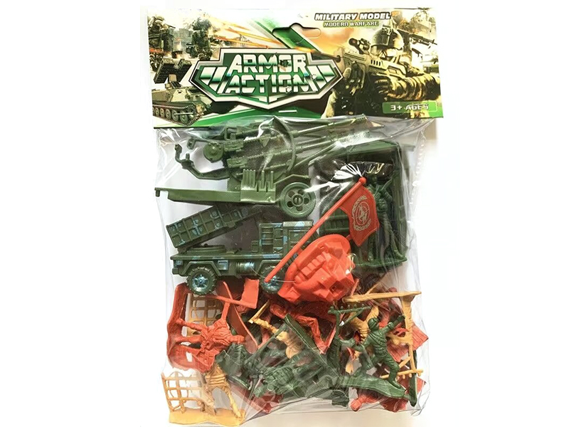 Military Set