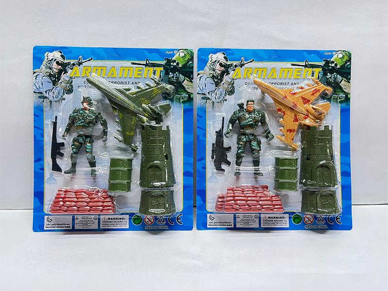 Soldiers Military Toy Set