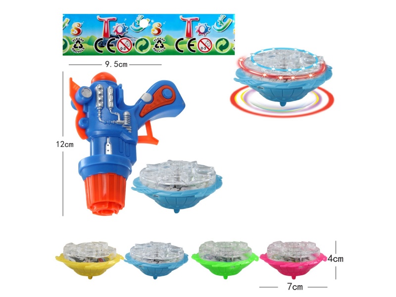 Top Gun Windup Top Toy With Light