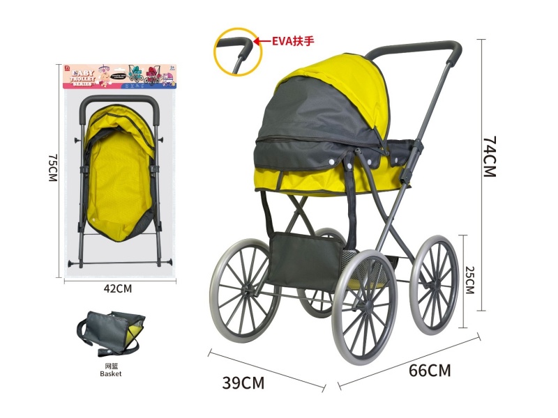 Thick Cloth Baby Stroller Toy(Iron)