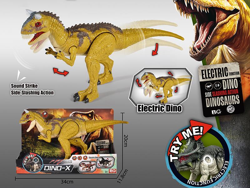 B/O Carnotaurus Toy With Action, Sound And Lights