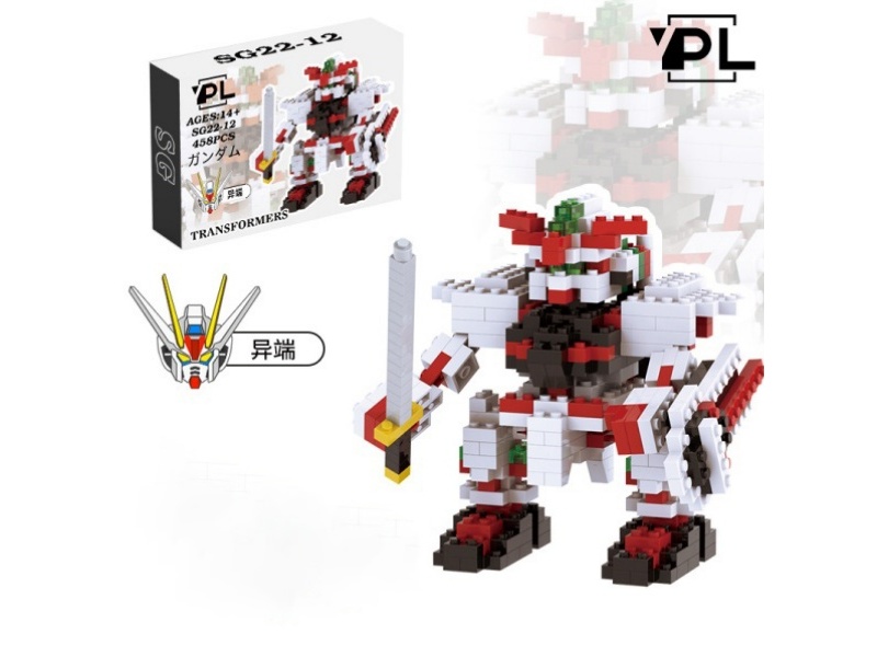 Gundam Series - Heretical Gundam Building Blocks 458Pcs