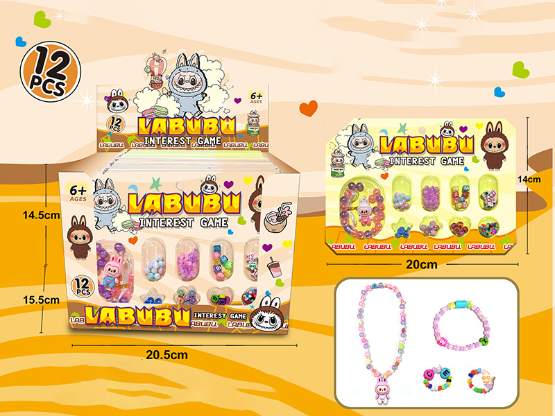 Labubu DIY Beads 12pcs