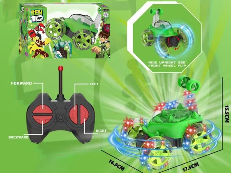 Remote Control Stunt Car(Included Batteries)