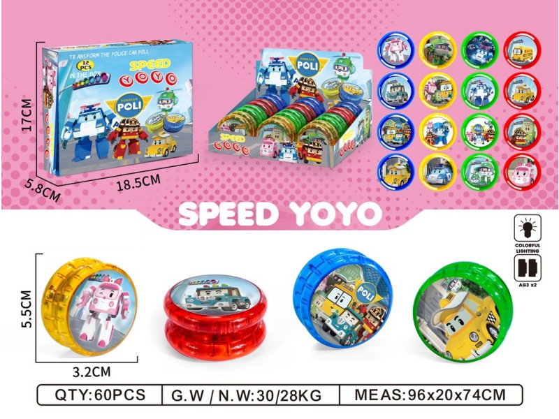 Super Fly Yo-Yo