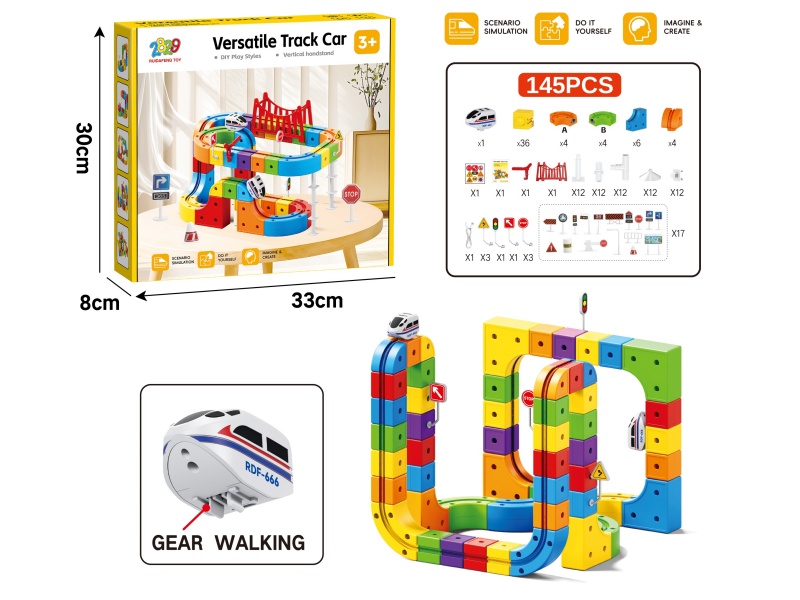 Versatile Rail Train(Gear Walking)145PCS