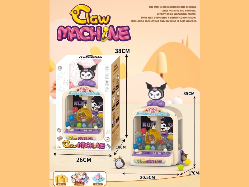 Kulomi Claw Machine