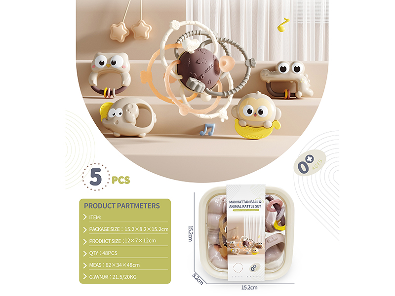 Manhattan Ball & Animal Rattle Set