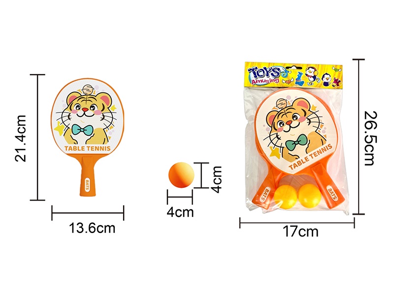 Tiger Table Tennis