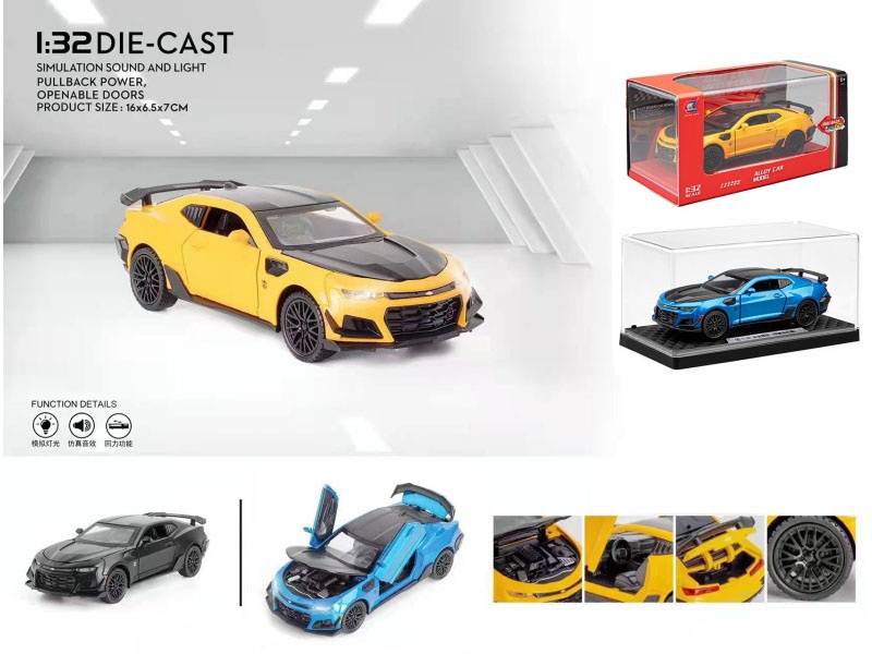 1:32 Bumblebee